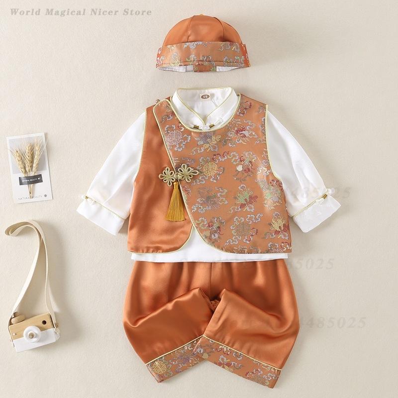 Summer Clothing For Baby Boy - Roupa de Bebê Estilo Chinês para