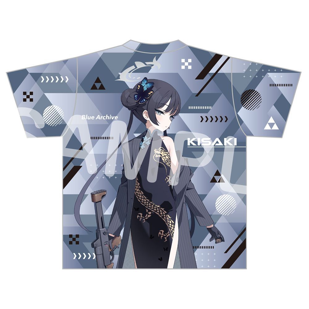 Summer Clothing Modest - Camiseta Gráfica Blue Archive Ryūge Kisaki