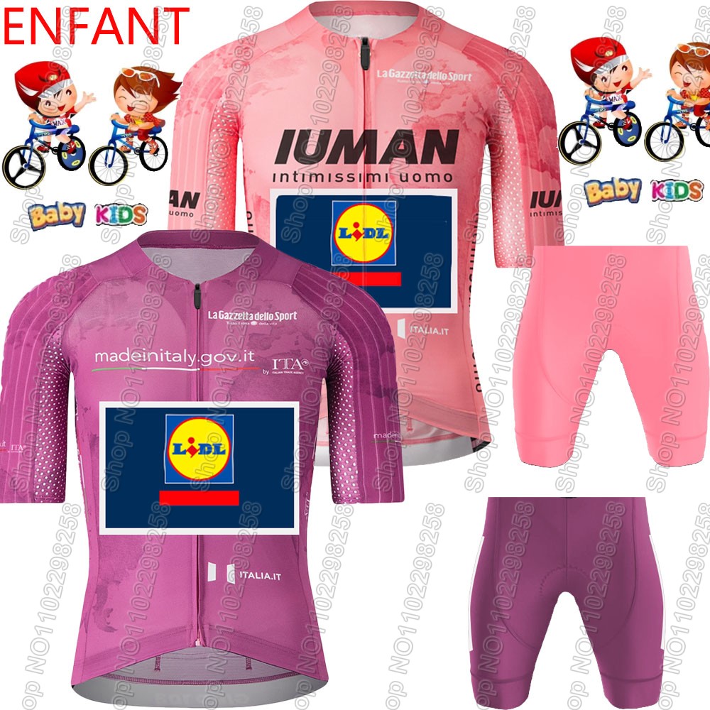 Summer Clothing Kids Sale - 2025 crianças lidl equipe tour de