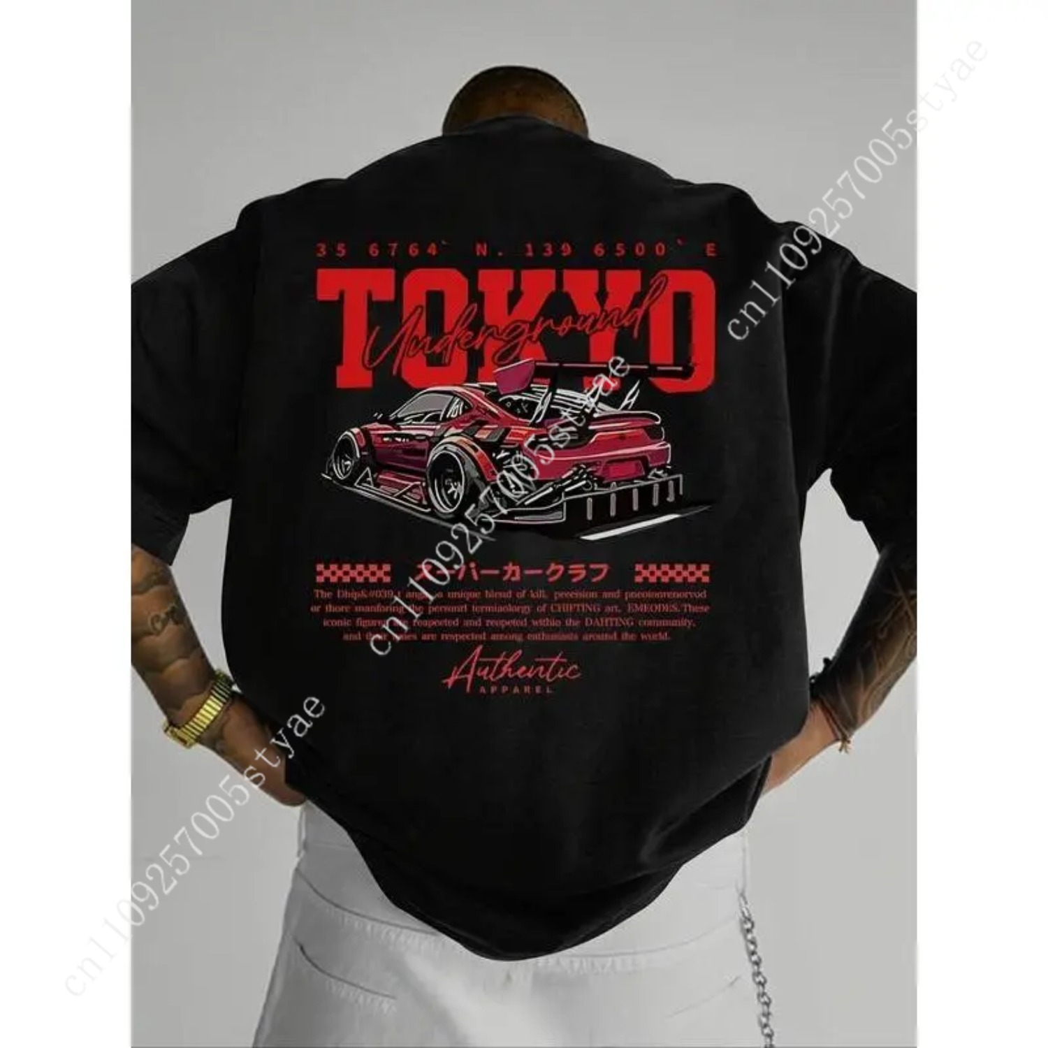 Camiseta Masculina de Corte Re - Summer Quilt avaliação e preço