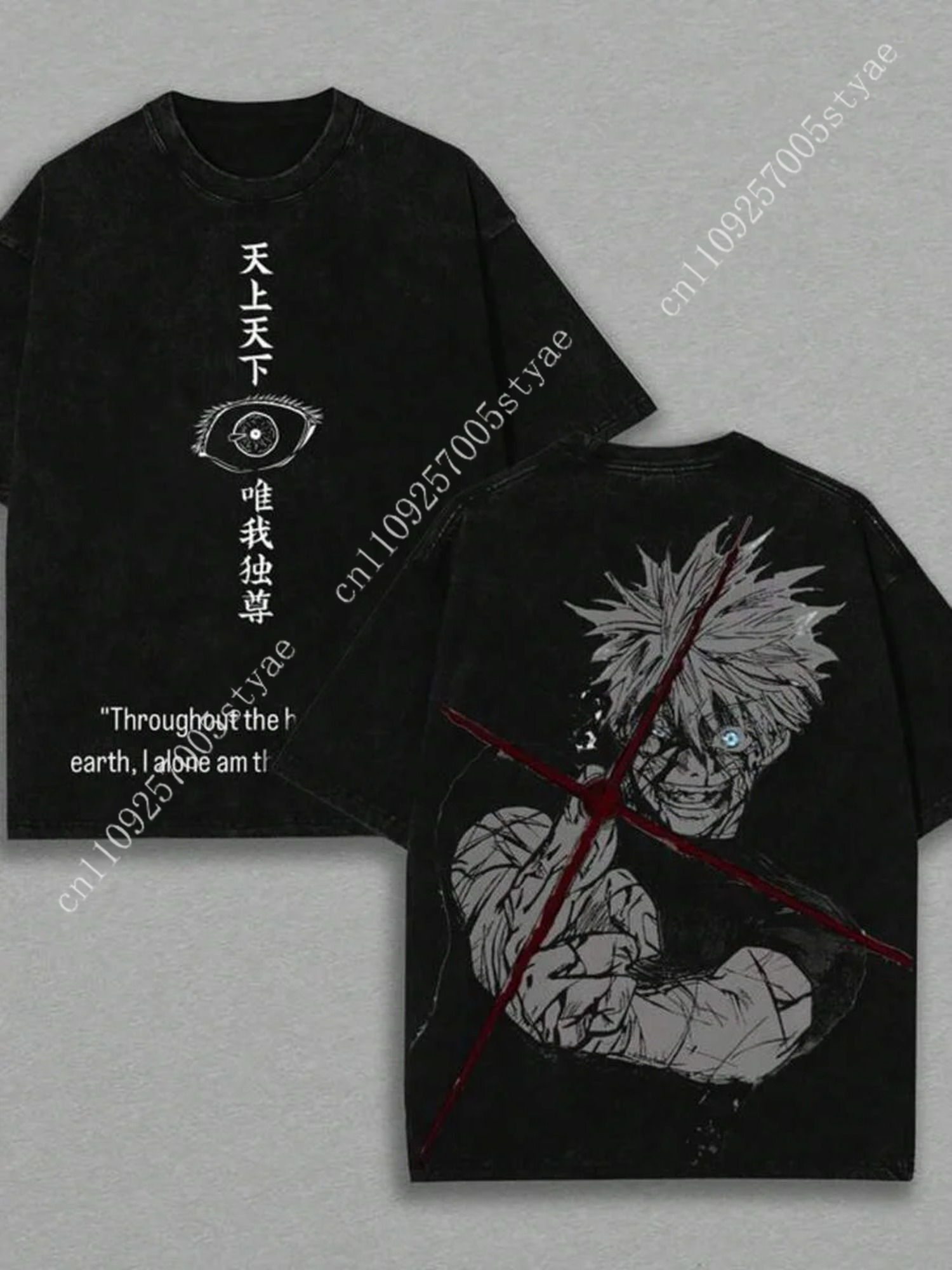 Camiseta Gráfica Gojo Satoru,  - Summer Quilt avaliação e preço