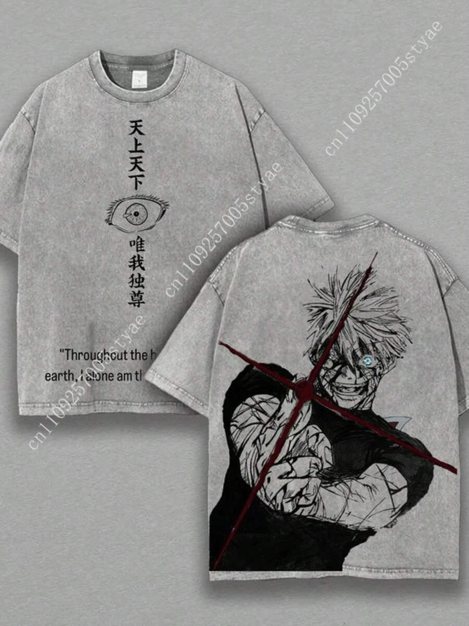 Camiseta Gráfica Gojo Satoru,  - Summer Quilt avaliação e preço