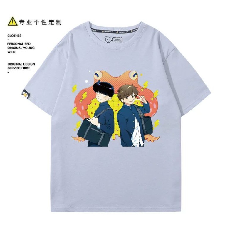 Vá em frente, Nakamura! Camise - Summer Clothing Modest avaliação e preço
